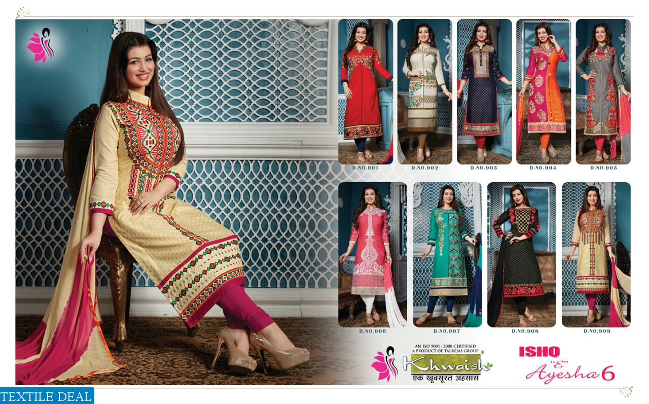 khwaish Ishq e ayesha-6 Wholesale pure cotton Embroidery Salwar kameez